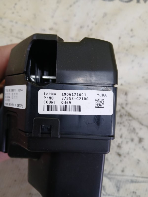 Блок предохранителей Ioniq Hybrid 2019 1.6 DOHC - GDI Блок предохранителей Ioniq Hybrid 2019 1.6 DOHC - GDI