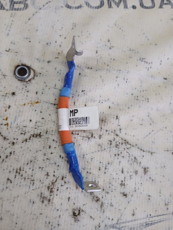 Провод массы Ioniq Hybrid 2019 1.6 DOHC - GDI Провод массы Ioniq Hybrid 2019 1.6 DOHC - GDI