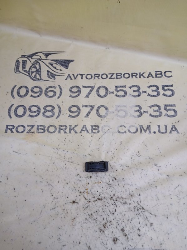 Запчасть шинный интерфейс BMW X1 2020 F48 B46A20O1 61 13 6 814 611 Б/У Шинный интерфейс BMW X1 2020 F48 B46A20O1 61 13 6 814 611 Б/У