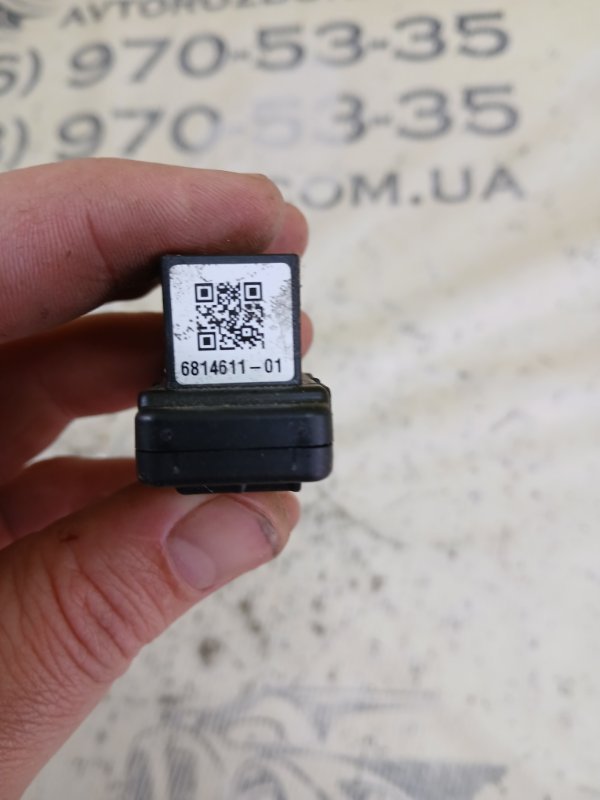 Шинный интерфейс X1 2020 F48 B46A20O1 Шинный интерфейс X1 2020 F48 B46A20O1