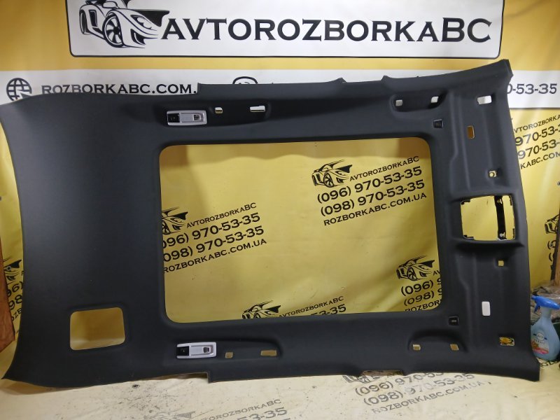 Запчасть потолок под панораму BMW X1 2020 F48 B46A20O1 51 44 9 459 403 Б/У Потолок под панораму BMW X1 2020 F48 B46A20O1 51 44 9 459 403 Б/У