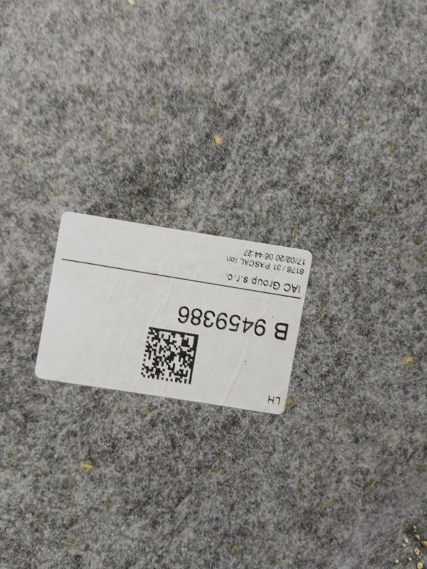 Потолок под панораму X1 2020 F48 B46A20O1 Потолок под панораму X1 2020 F48 B46A20O1