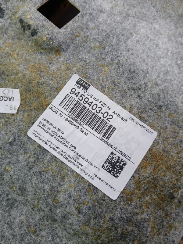 Потолок под панораму X1 2020 F48 B46A20O1 Потолок под панораму X1 2020 F48 B46A20O1