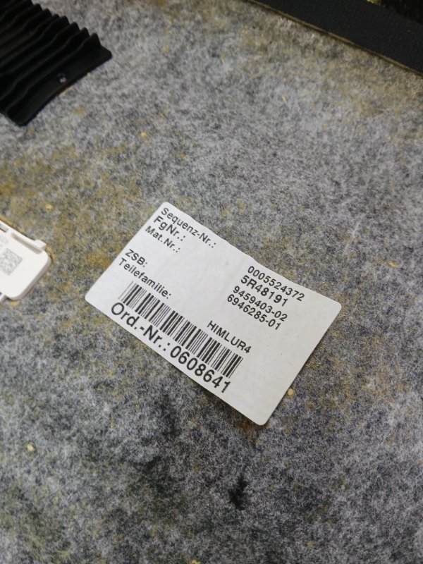 Потолок под панораму X1 2020 F48 B46A20O1 Потолок под панораму X1 2020 F48 B46A20O1