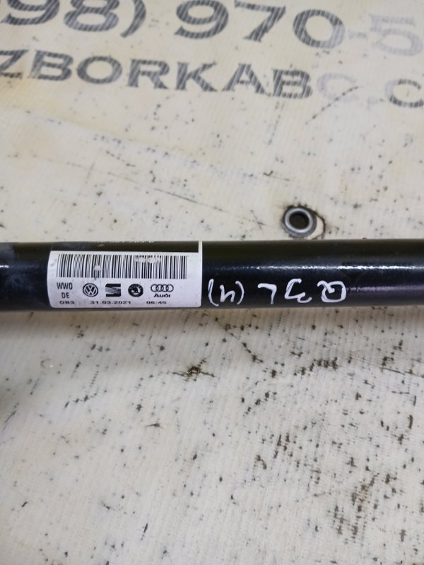 Полуось задний левый Q3 2021 83A 2.0 CZRA