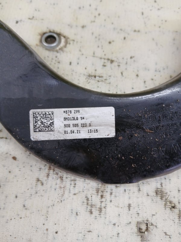 Рычаг подвески верхний задний правый Q3 2021 83A 2.0 CZRA Рычаг подвески верхний задний правый Q3 2021 83A 2.0 CZRA