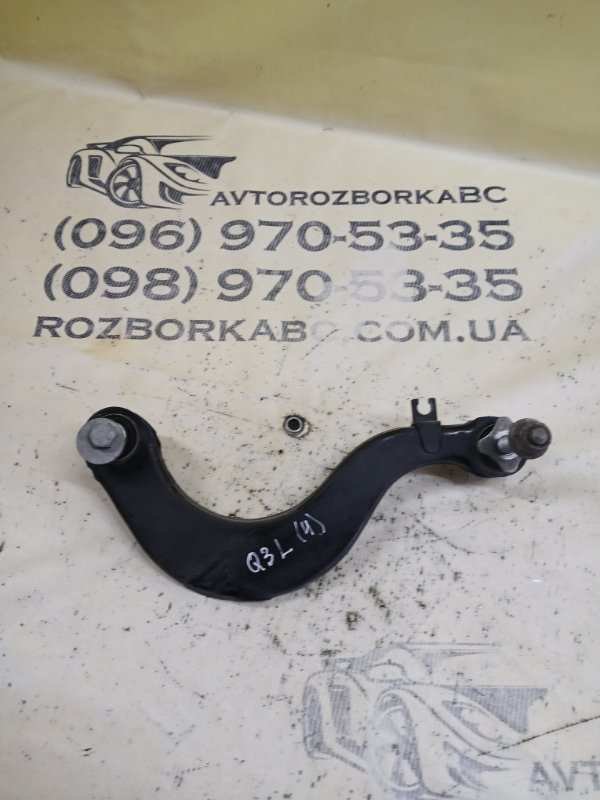 Запчасть рычаг подвески верхний задний левый Audi Q3 2021 83A 2.0 CZRA 5Q0505323D Б/У Рычаг подвески верхний задний левый Audi Q3 2021 83A 2.0 CZRA 5Q0505323D Б/У