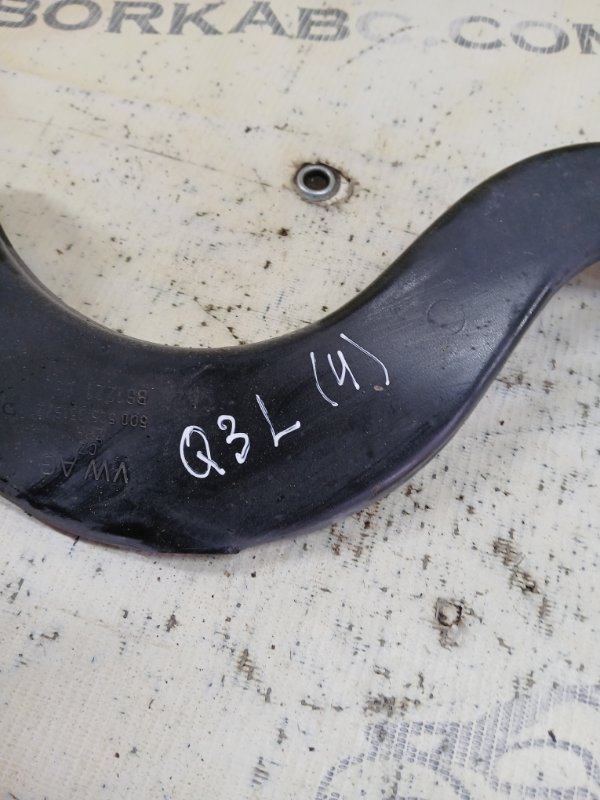 Рычаг подвески верхний задний левый Q3 2021 83A 2.0 CZRA Рычаг подвески верхний задний левый Q3 2021 83A 2.0 CZRA