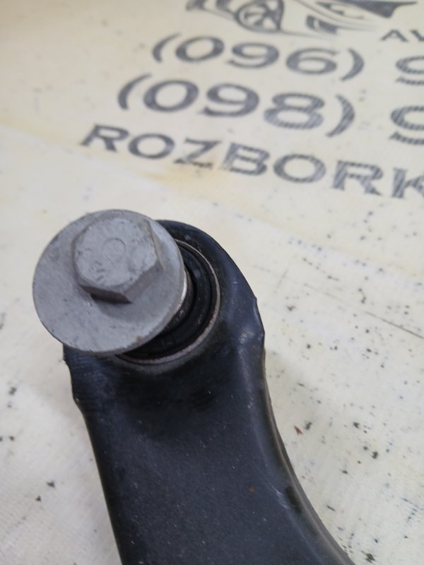 Рычаг подвески верхний задний левый Q3 2021 83A 2.0 CZRA Рычаг подвески верхний задний левый Q3 2021 83A 2.0 CZRA