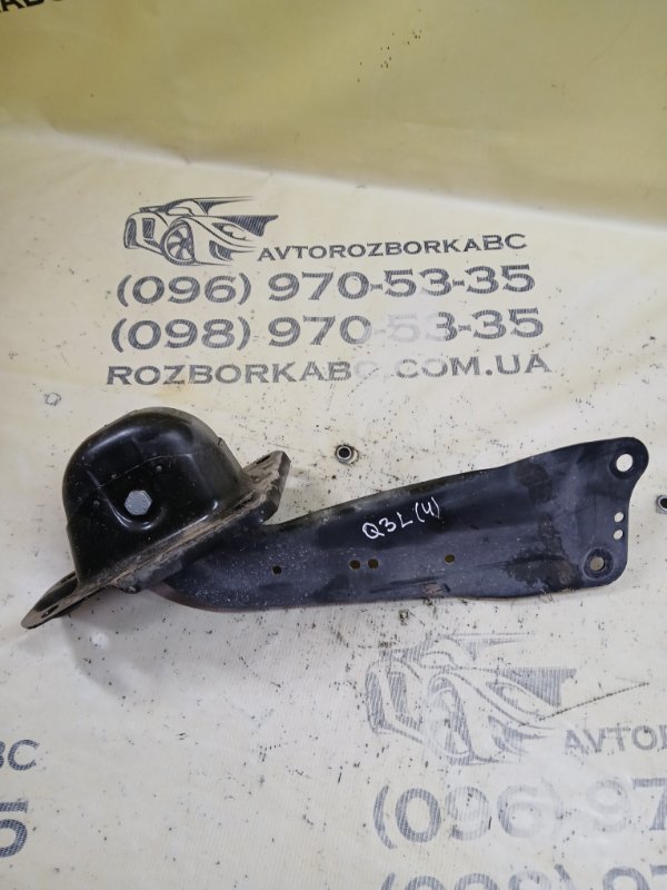 Рычаг продольный задний левый Audi Q3 2021 83A 2.0 CZRA 5QF 505 223 C Б/У