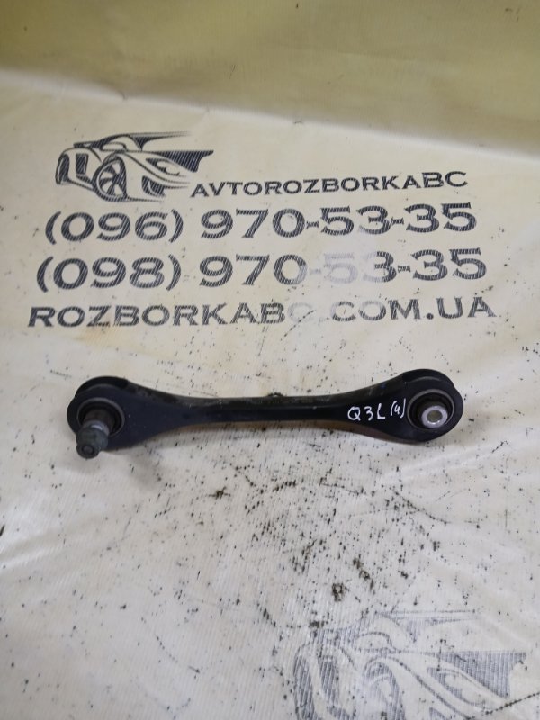 Запчасть рычаг задний левый Audi Q3 2021 83A 2.0 CZRA 5Q0501529E Б/У Рычаг задний левый Audi Q3 2021 83A 2.0 CZRA 5Q0501529E Б/У