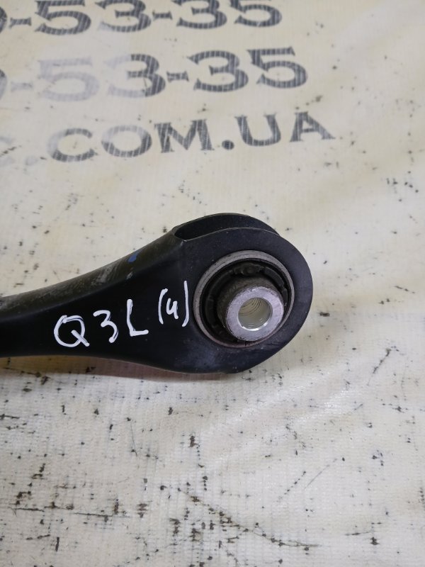 Рычаг задний левый Q3 2021 83A 2.0 CZRA Рычаг задний левый Q3 2021 83A 2.0 CZRA