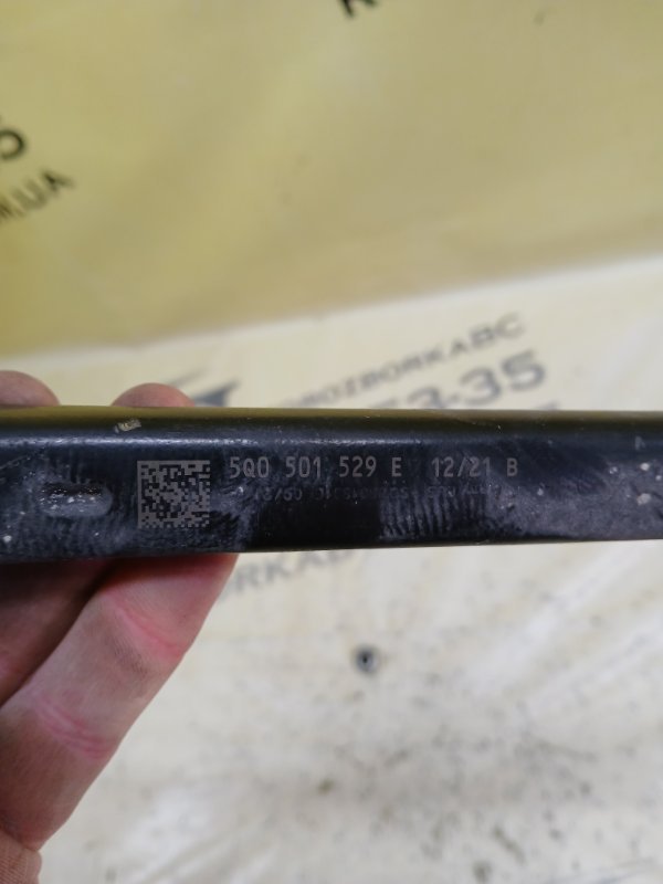 Рычаг задний левый Q3 2021 83A 2.0 CZRA Рычаг задний левый Q3 2021 83A 2.0 CZRA