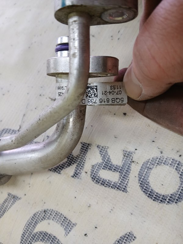 Трубка кондиционера Q3 2021 83A 2.0 CZRA Трубка кондиционера Q3 2021 83A 2.0 CZRA