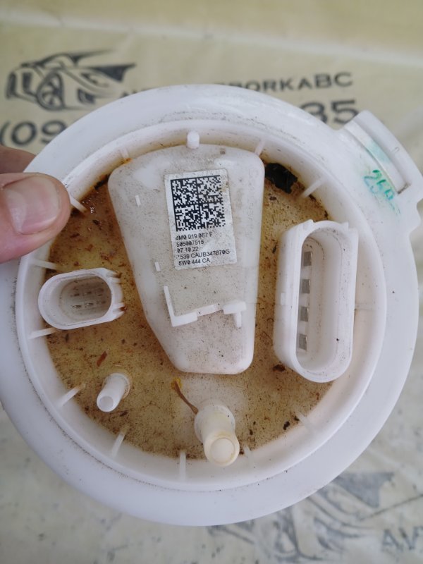 Топливный насос Audi Q8 3.0 DCBD