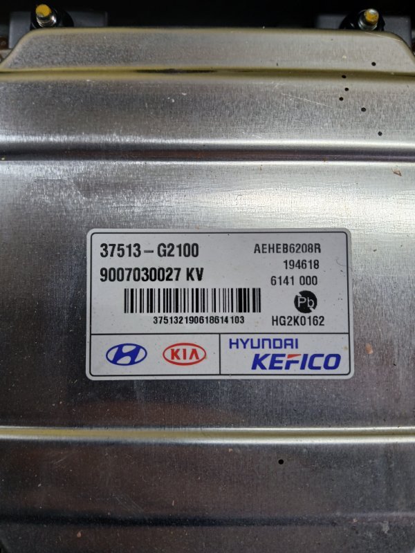 Батарея в сборе Ioniq Hybrid 2019 1.6 DOHC - GDI Батарея в сборе Ioniq Hybrid 2019 1.6 DOHC - GDI