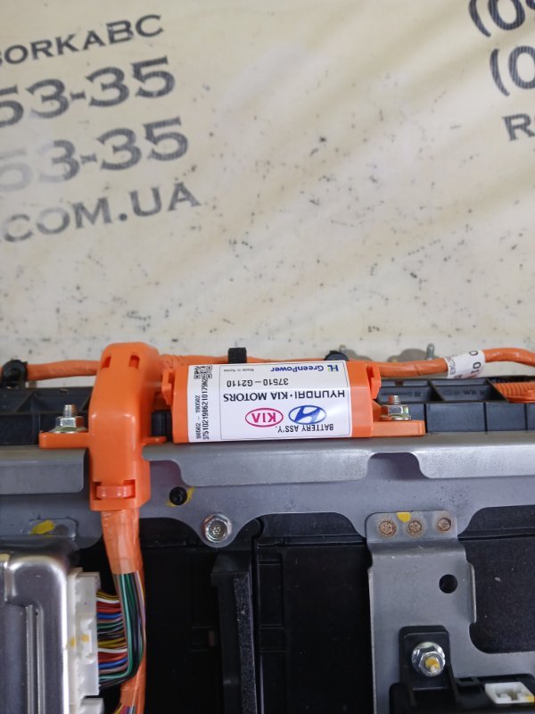 Батарея в сборе Ioniq Hybrid 2019 1.6 DOHC - GDI Батарея в сборе Ioniq Hybrid 2019 1.6 DOHC - GDI