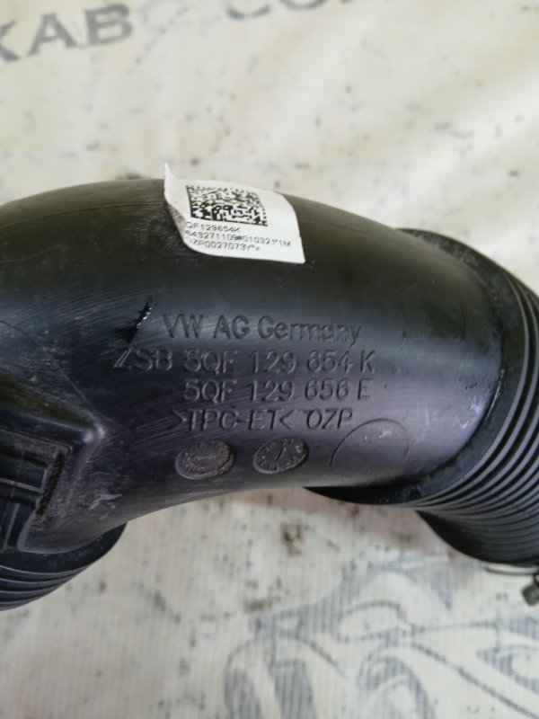 Патрубок турбины Audi Q3 83A 2.0 CZRA Патрубок турбины Audi Q3 83A 2.0 CZRA