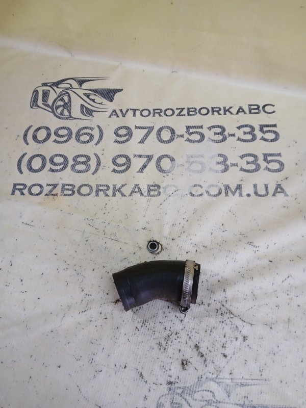 Патрубок интеркулера Audi Q3 2021 83A 2.0 CZRA 5QF145828A Б/У