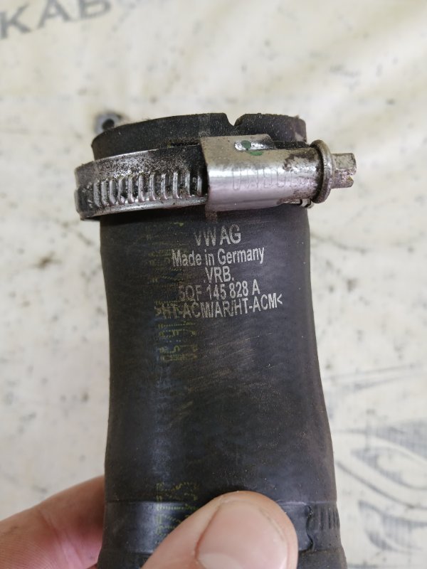 Патрубок интеркулера Audi Q3 83A 2.0 CZRA