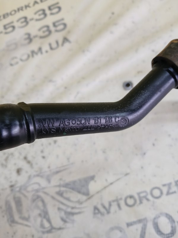 Патрубок воздушного насоса Q3 2021 83A 2.0 CZRA Патрубок воздушного насоса Q3 2021 83A 2.0 CZRA