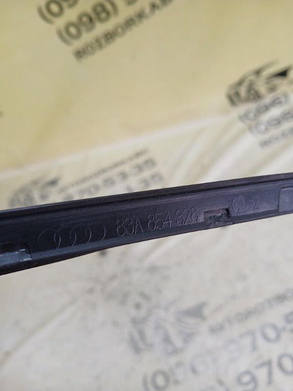 Молдинг лобового стекла передний правый Audi Q3 83A 2.0 CZRA Молдинг лобового стекла передний правый Audi Q3 83A 2.0 CZRA