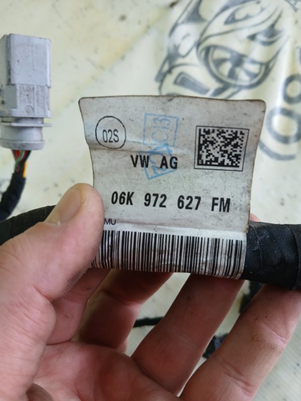 Проводка двигателя Q3 2021 83A 2.0 CZRA Проводка двигателя Q3 2021 83A 2.0 CZRA