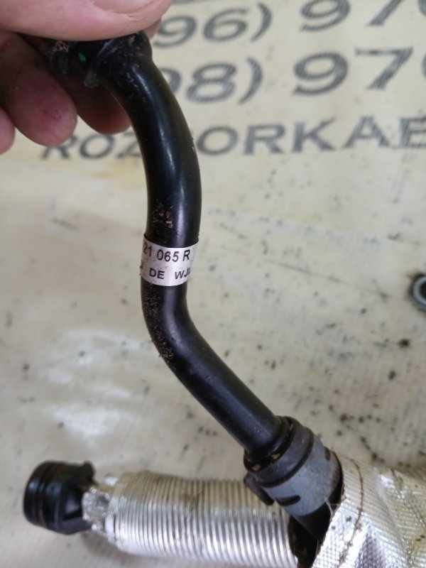 Трубка системы охлаждения Q3 2021 83A 2.0 CZRA