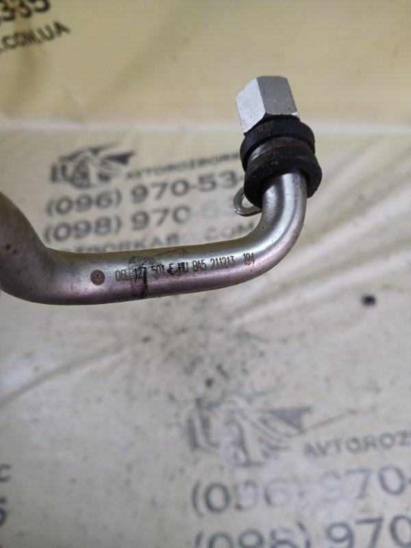 Трубка топливная Audi Q3 83A 2.0 CZRA Трубка топливная Audi Q3 83A 2.0 CZRA