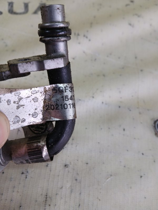 Трубка АКПП Audi Q3 83A 2.0 CZRA Трубка АКПП Audi Q3 83A 2.0 CZRA