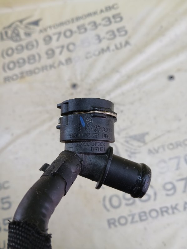 Патрубок системы охлаждения Q3 2021 83A 2.0 CZRA Патрубок системы охлаждения Q3 2021 83A 2.0 CZRA