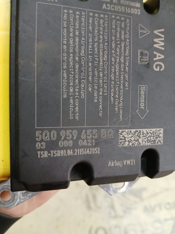 Блок управление подушкой безопасности Q3 2021 83A 2.0 CZRA Блок управление подушкой безопасности Q3 2021 83A 2.0 CZRA