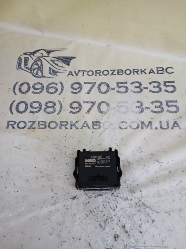 Запчасть блок управление адаптивного света Audi Q3 2021 83A 2.0 CZRA 3Q0907338E Б/У Блок управление адаптивного света Audi Q3 2021 83A 2.0 CZRA 3Q0907338E Б/У
