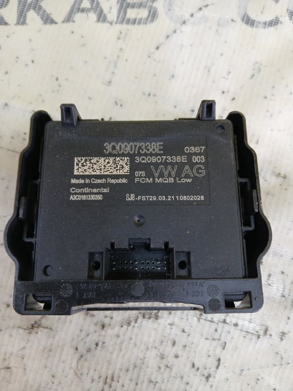 Блок управление адаптивного света Q3 2021 83A 2.0 CZRA Блок управление адаптивного света Q3 2021 83A 2.0 CZRA