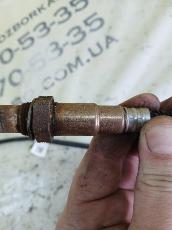 Лямбда-зонд Q3 2021 83A 2.0 CZRA Лямбда-зонд Q3 2021 83A 2.0 CZRA