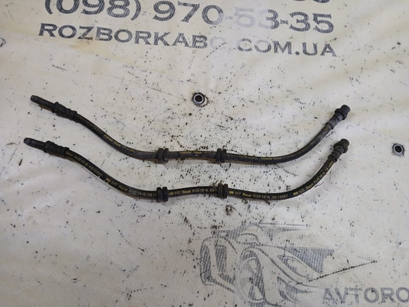 Тормозной шланг задний X1 2020 F48 B46A20O1 Тормозной шланг задний X1 2020 F48 B46A20O1