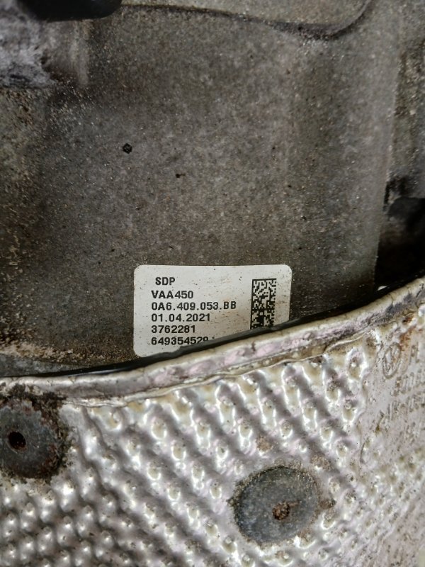 Редуктор роздатка АКПП Q3 2021 83A 2.0 CZRA Редуктор роздатка АКПП Q3 2021 83A 2.0 CZRA