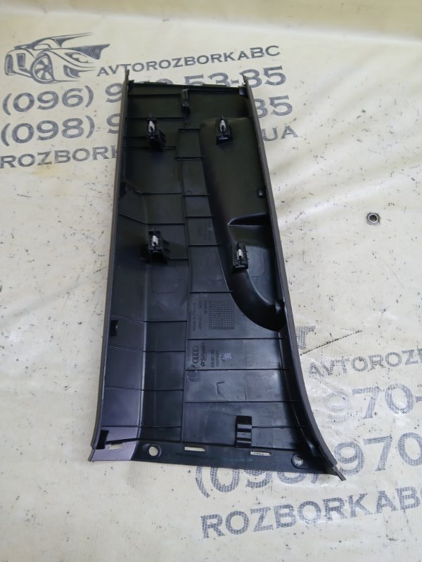 Накладка стойки правая Audi Q3 83A 2.0 CZRA