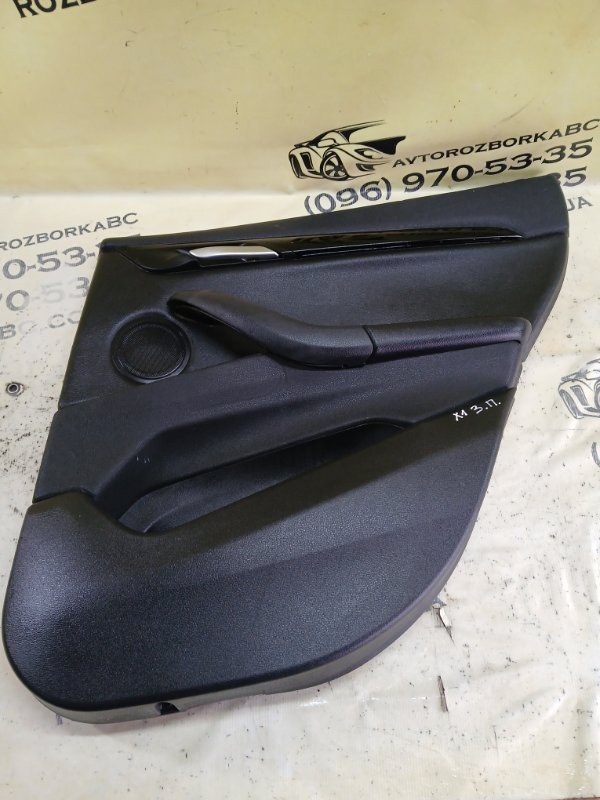 Запчасть карта двери задняя правая BMW X1 2017 F48 B46A20 51 42 7 438 104 Б/У Карта двери задняя правая BMW X1 2017 F48 B46A20 51 42 7 438 104 Б/У