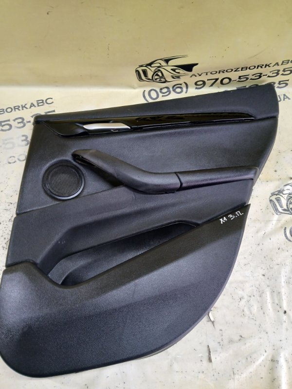 Карта двери задняя правая X1 2017 F48 B46A20 Карта двери задняя правая X1 2017 F48 B46A20