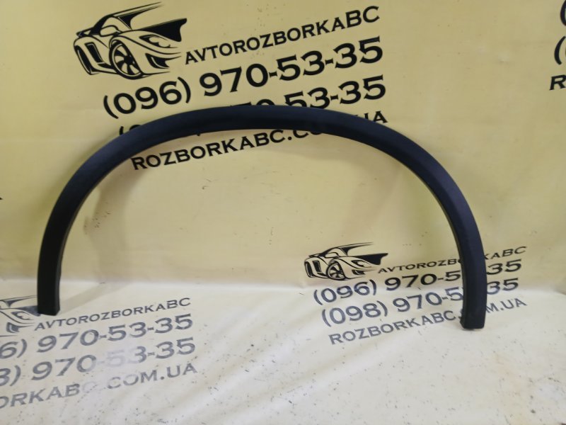 Запчасть накладка арки крыла передняя левая Mercedes-Benz GLC 300 2019 X253 27492031635081 A2538850522 Б/У Накладка арки крыла передняя левая Mercedes-Benz GLC 300 2019 X253 27492031635081 A2538850522 Б/У