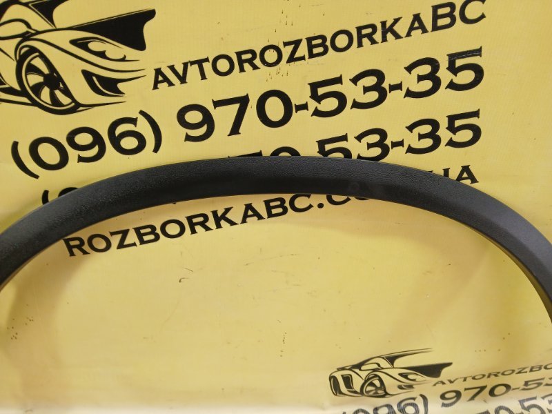 Накладка арки крыла передняя левая Mercedes-Benz GLC 300 X253 27492031635081 Накладка арки крыла передняя левая Mercedes-Benz GLC 300 X253 27492031635081