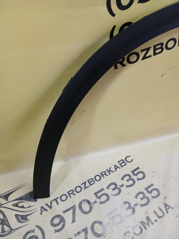 Накладка арки крыла передняя левая GLC 300 2019 X253 27492031635081 Накладка арки крыла передняя левая GLC 300 2019 X253 27492031635081