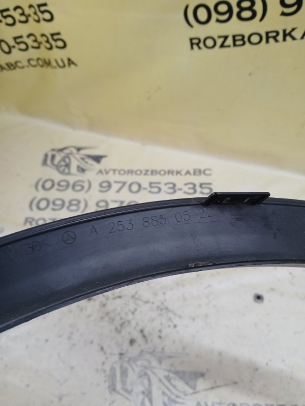 Накладка арки крыла передняя левая GLC 300 2019 X253 27492031635081 Накладка арки крыла передняя левая GLC 300 2019 X253 27492031635081