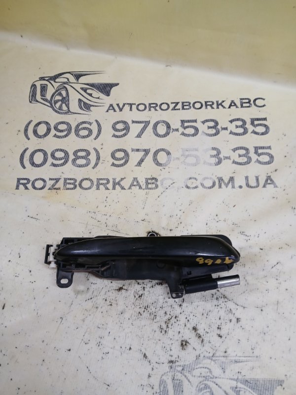 Ручка двери внешняя задняя левая UX 2019 200 2.0 Ручка двери внешняя задняя левая UX 2019 200 2.0