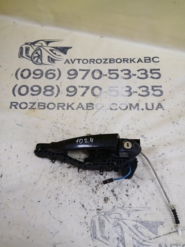 Запчасть ручка двери внешняя передняя левая BMW 428 2015 F36 2.0 51217326917 Б/У Ручка двери внешняя передняя левая BMW 428 2015 F36 2.0 51217326917 Б/У