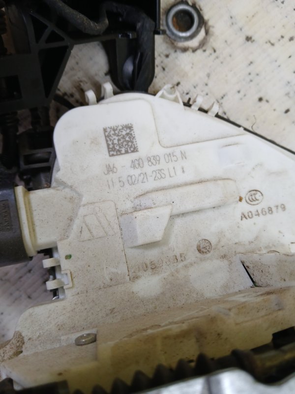 Ручка двери внешняя задняя левая Q5 2021 80A 2.0 Ручка двери внешняя задняя левая Q5 2021 80A 2.0