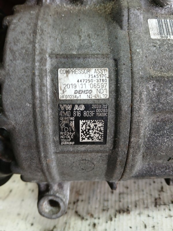 Компрессор кондиционера Q7 2020 4M DCBD Компрессор кондиционера Q7 2020 4M DCBD