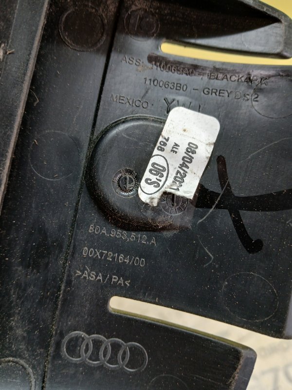 Кожух рулевой колонки Q5 2021 80A 2.0 Кожух рулевой колонки Q5 2021 80A 2.0