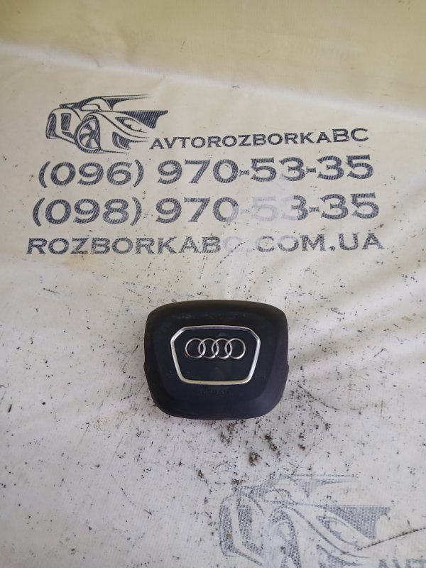 Запчасть подушка безопасности в руль Audi Q5 2021 80A 2.0 80A880201N6PS Б/У Подушка безопасности в руль Audi Q5 2021 80A 2.0 80A880201N6PS Б/У